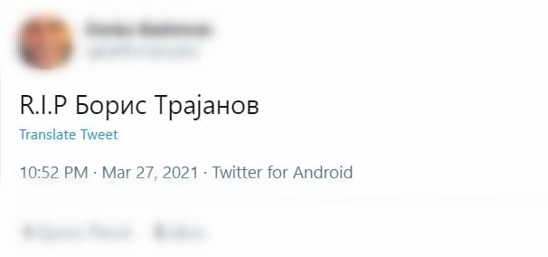 Gotografija 5 Tvit RIP Boris Trajanov